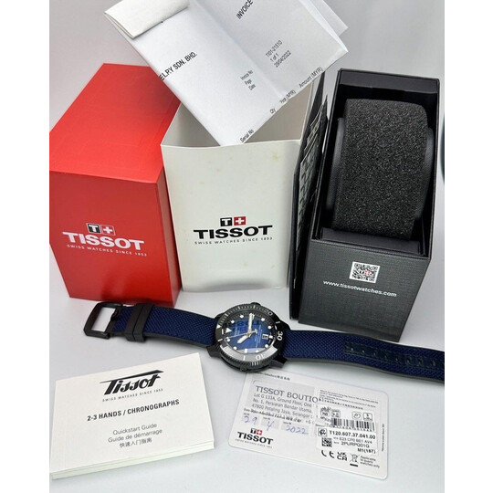 T0914204705702 cheap